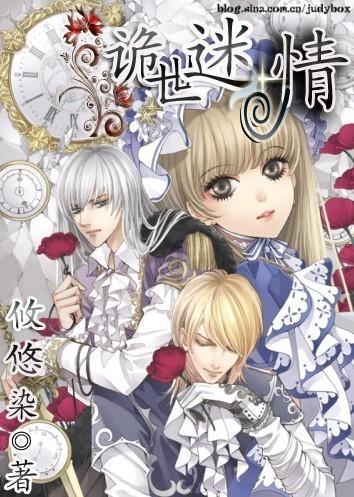 全民烧脑3去广告版