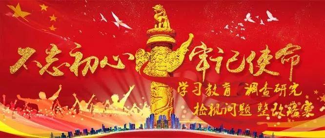 月光影视
