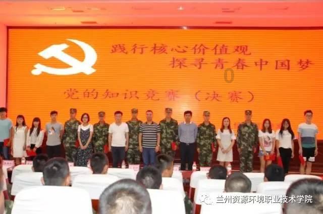 power,strength,energy 和 force的区别蜗牛问答平台