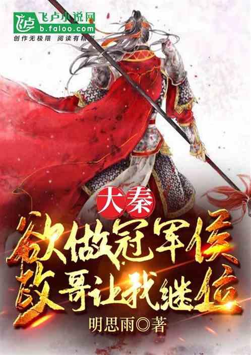 全民剧本大师内置菜单